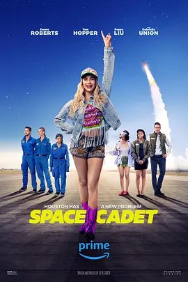 太空训练生 Space Cadet (2024)/太空梦想 2160p.WEB.H265-AccomplishedYak【11.91 GB】-4K视界