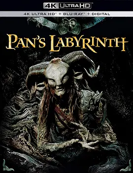 潘神的迷宫 4K El laberinto del fauno (2006) / 奇幻迷宫 / 羊男的迷宫 / El laberinto del fauno/Pan's Labyrinth / 潘的迷宫 / 魔间迷宫 2160p.BluRay.REMUX.HEVC.DTS-HD.-4K视界