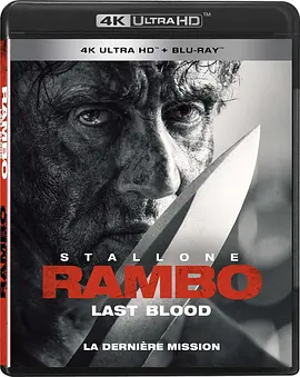 第一滴血5：最后的血 4K Rambo: Last Blood (2019) / Rambo 5: Last Blood / Rambo V: Last Blood / 第一滴血5 / 第一滴血：终极血战(港)/Rambo 5 / Rambo V / 兰博5：最后一滴血 / 第一-4K视界