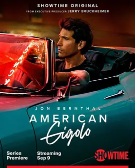 美国舞男  American Gigolo (2022)/ 2160p.PMTP.WEB-DL.x265.10bit.HDR10Plus.DDP5.1.x265-NTb【41.40 GB】-4K视界