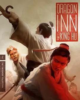 龙门客栈 龍門客棧 (1967) / Dragon Inn/Dragon Gate Inn 2160p.CHN.UHD.Blu-Ray.HEVC.LPCM.1.0【80.64 GB】【杜比视界】-4K视界