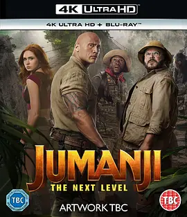 勇敢者游戏2：再战巅峰 4K Jumanji: The Next Level (2019) / 勇敢者游戏2 / 新勇敢者的游戏2 / 野蛮游戏：全面晋级(台)/Jumanji 2 / 勇敢者游戏4 / 逃出魔幻纪：霸气升呢(港) 2160p.BluRay.REMUX.HEVC.-4K视界