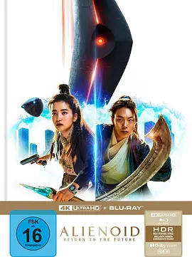 外星+人2 외계+인 2부 (2024) / 外星+人2：回到未来(台) / Alienoid: Return to the Future/祖宗胶战外星人2(港) / Alien 2 2160p.GER.UHD.Blu-ray.HEVC.TrueHD.Atmos.7.1【78.8-4K视界