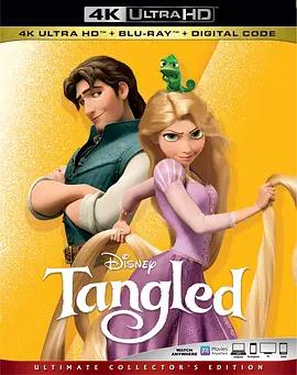 魔发奇缘 4K Tangled (2010) /  缠结 / 长发公主/Tangled / 莴苣公主 / 长发姑娘 2160p.BluRay.REMUX.HEVC.TrueHD.7.1.Atmos-FGT【46.3GB】-4K视界