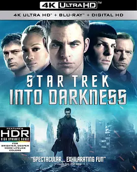 星际迷航2：暗黑无界 Star Trek Into Darkness (2013) / Star Trek XII / 星空奇遇记12：黑域时空(港) / 星舰迷航记12 / 星际旅行12：进入黑暗/Star Trek 12 / Star Trek: Into Darkness-4K视界