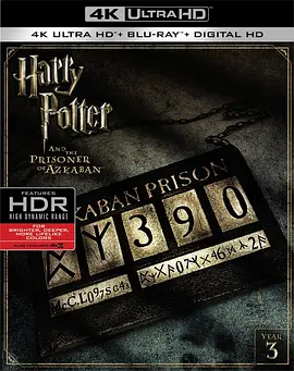 哈利·波特与阿兹卡班的囚徒 4K Harry Potter and the Prisoner of Azkaban (2004) / 哈利·波特与阿兹卡班的逃犯 / 台)/哈3 / 哈利波特3：阿兹卡班的逃犯(港 2160p.BluRay.REMUX.HEVC.DTS-X.7.1-4K视界