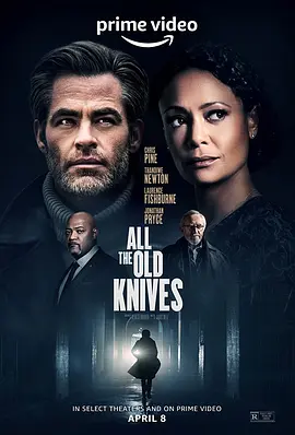 宝刀未老 All the Old Knives (2022)/ 2160p.AMZN.WEB-DL.x265.10bit.HDR10Plus.DDP5.1-CM【11.01 GB】-4K视界