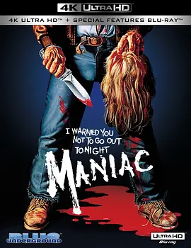 疯子 4K Maniac (1980)/ 2160p.BluRay.REMUX.HEVC.DTS-HD.MA.TrueHD.7.1.Atmos-FGT 【60.32 GB】-4K视界