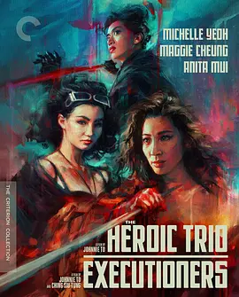 东方三侠 東方三俠 (1993) / The Heroic Trio/飞天侠女 / Eastern Three Heroes 2160p.DTS-HD.MA.5.1.DV.HEVC.HYBRID.REMUX-FraMeSToR【57.66 GB】-4K视界