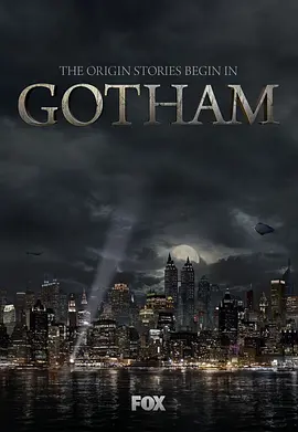 哥谭 第一季 Gotham Season 1 (2014) / 高谭市 / 歌谭镇/哥谭市 / 暗都歌谭 / 葛咸城(港)  1080p.BluRay.x264-ROVERS【73.69 GB】-4K视界