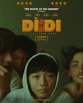 弟弟 Dìdi (2024)/ 2160p AMZN WEB-DL DDP5 1 Atmos H 265-FLUX【10.26GB】-4K视界