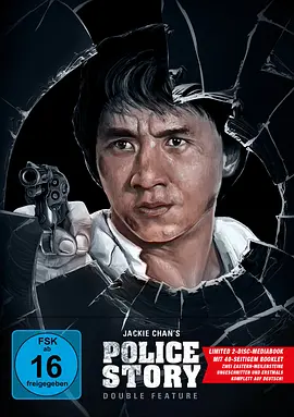 警察故事续集 警察故事續集 (1988)/ 2160p.BluRay.REMUX.HEVC.DTS-HD.MA.5.1-FGT【64.91 GB】 1080p.BluRay.x264-GHOULS【8.75 GB】-4K视界