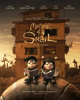 蜗牛回忆录 Memoir of a Snail (2024)/蜗牛的回忆 2160p.AMZN.WEB-DL.DDP5.1.H.265-FLUX【10.15GB】-4K视界