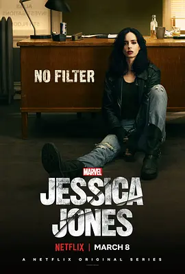 杰西卡·琼斯 第二季 Jessica Jones Season 2 (2018)/ 2160p.NF.WEB-DL.x265.10bit.HDR.DDP5.1.Atmos-ABBiE【77.37 GB】 1080p.NF.WEB.DDP5.1【106.24 GB】-4K视界