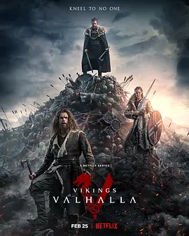 维京传奇：英灵神殿 第一季  Vikings: Valhalla Season 1 (2022) / 维京传奇衍生剧/维京传奇：英灵殿 / Vikings Spin-off 2160p.NF.WEB-DL.x265.10bit.HDR.DDP5.1.Atmos-APEX【53.0-4K视界