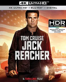 侠探杰克 4K Jack Reacher (2012) / 神隐任务(台) / 射杀疑云 / 游侠杰克 / One Shot/烈探狙击(港) / 杰克·理查尔 / 完美嫌犯 / 一击 / Outlaw 2160p.BluRay.REMUX.HEVC.DTS-HD.MA.7.1-F-4K视界