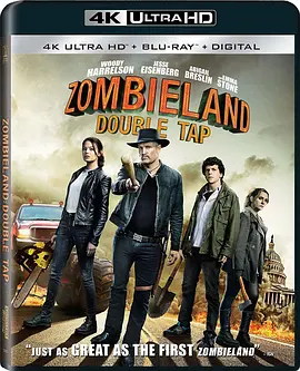 丧尸乐园2 4K Zombieland: Double Tap (2019)  / 丧尸乐园2：双击 / 僵尸之地2：双击/Zombieland 2 / 丧尸乐园：连环尸杀(港) / 尸乐园：脏比双拼(台) 2160p.BluRay.REMUX.HEVC.DTS-X.7.1-FG-4K视界