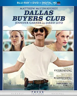 达拉斯买家俱乐部 Dallas Buyers Club (2013) / 药命俱乐部(台)/续命枭雄(港)  1080p.BluRay.DTS.x264-ETRG【8.37GB】-4K视界