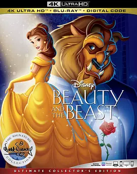 美女与野兽 4K Beauty and the Beast (1991)/ 2160p.BluRay.REMUX.HEVC.DTS-HD.MA.TrueHD.7.1.Atmos-FGT 【55.26 GB】-4K视界