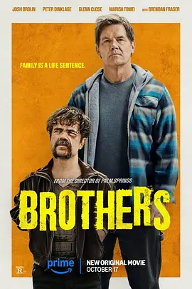 兄弟 Brothers (2024)/ 2160p.WEB-DL.SDR.H265-AOC【16.22GB】-4K视界