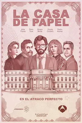 纸钞屋 第一季 La casa de papel Season 1 (2017) / House of Paper/纸房子  1080p.NF.WEBRip.DDP2.0.x264-Mooi1990【14.84 GB】-4K视界