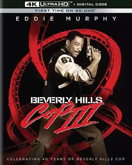 比佛利山超级警探3 Beverly Hills Cop III (1994) / 比佛利山警探3 / 妙探出差3/霹雳炮3 / 妙探出更第三集 2160p.UHD.BluRay.REMUX.DV.HDR.HEVC.DTS-HD.MA.5.1-TRiToN【57.12 GB】 10-4K视界