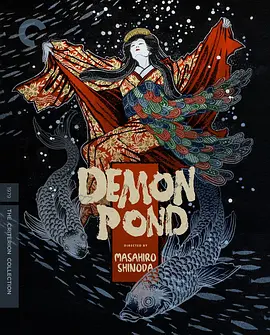 夜叉池 夜叉ケ池 (1979)/Demon Pond 2160p.USA.UHD.BluRay.HEVC.LPCM.1.0【87.76 GB】-4K视界