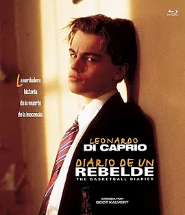 边缘日记 The Basketball Diaries (1995) / 篮球日记/赤子本色(台) 2160p.Ai.DTS-HD.MA.5.1.DD.H265-KC【41.46 GB】-4K视界