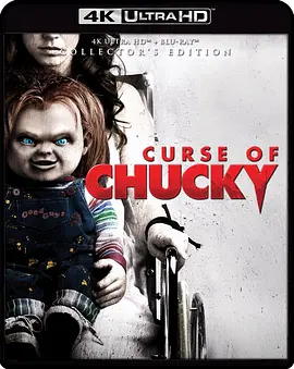 鬼娃的诅咒 Curse of Chucky (2013)/鬼娃回魂6 2160p.COMPLETE.BluRay.HEVC.DTS-HD.MA.5.1【65.22GB】【杜比视界】-4K视界