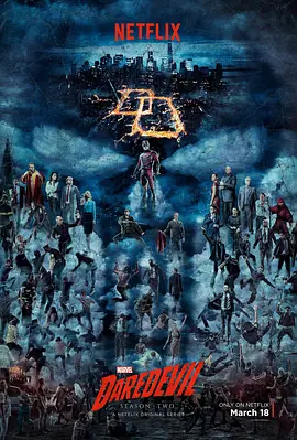 超胆侠 第二季 Daredevil Season 2 (2016)/夜魔侠 2160p.WEB-DL.x265.10bit.HDR.DTS-HD.MA.5.1【93.81 GB】 1080p.BluRay.REMUX.AVC.DTS-HD.MA.5.1【153.65 GB】-4K视界