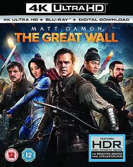 长城 4K The Great Wall (2016)/万里长城 2160p.BluRay.REMUX.HEVC.DTS-HD.MA.TrueHD.7.1.Atmos-FGT【55.2GB】 1080p.3D.BluRay.AVC.TrueHD.7.1.Atmos【42.54 G-4K视界