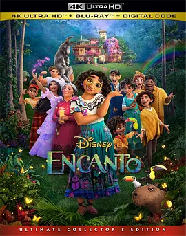 魔法满屋 Encanto (2021) / 音乐的魔法/奇幻魔法屋(港) 2160p.BluRay.REMUX.HEVC.DTS-HD.MA.TrueHD.7.1.Atmos【56.85 GB】-4K视界