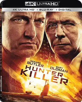 冰海陷落 4K Hunter Killer (2018) / 猎人杀手/潜舰猎杀令(台) 2160p.BluRay.REMUX.HEVC.DTS-HD.MA.TrueHD.7.1.Atmos-FGT【67.5GB】-4K视界