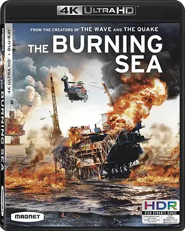 北海 Nordsjøen (2021)/The North Sea 2160p.US.BluRay.REMUX.HEVC.DTS-HD.MA.TrueHD.7.1.Atmos-FGT【71.61 GB】-4K视界