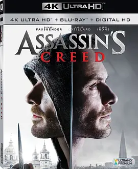 刺客信条 4K Assassin’s Creed (2016) / 台)/刺客教条(港 2160p.BluRay.REMUX.HEVC.DTS-HD.MA.TrueHD.7.1.Atmos-FGT【40.2GB】 1080p.3D.BluRay.AVC.DTS-HD.MA.7.1-4K视界