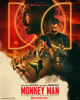 怒火战猴 Monkey Man (2024) / 怒火狂猴(台)/小魔猴 2160p.WEB.H265-SLOT【10.90 GB】-4K视界