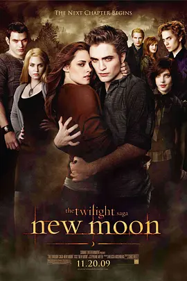 暮光之城2：新月 The Twilight Saga: New Moon (2009) / 吸血新世纪2：新月传奇(港)/暮色2：新月 / 新月 2160p.UHD.Blu-ray.Remux.DV.HEVC.TrueHD.7.1.Atmos-SiCFoI【81.62 GB】-4K视界