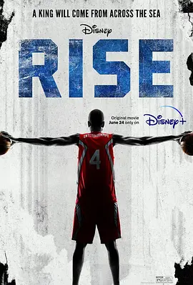 王者之路 Rise (2022) / Greek Freak/崛起 / 希腊怪物 2160p.DSNP.WEB-DL.x265.10bit.HDR.DDP5.1.Atmos-CM【13.35 GB】-4K视界