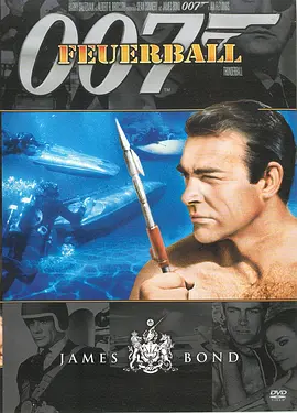 007之霹雳弹 Thunderball (1965) / 雷霆万钧/铁金刚勇战魔鬼党 / 雷电堡 2160p.WEB.H265-DEFLATE【17.62 GB】-4K视界