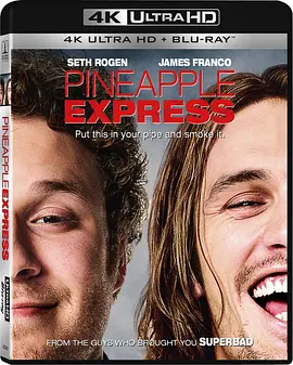 菠萝快车 4K Pineapple Express (2008) / 菠萝特快/菠萝快递 2160p.BluRay.REMUX.HEVC.DTS-HD.MA.TrueHD.7.1.Atmos-FGT【53.8GB】-4K视界