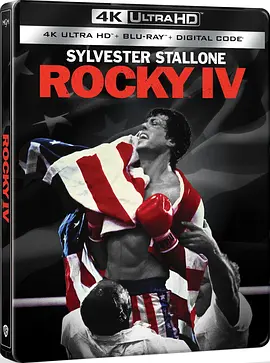 洛奇4 4K Rocky IV (1985) / 洛基4：天下无敌/洛奇第四集龙拳虎威 2160p.BluRay.REMUX.HEVC.DTS-HD.MA.5.1-FGT【43.30 GB】-4K视界