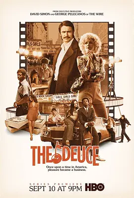 堕落街传奇 第一到三季 The Deuce Season 1-3 (2017-2019) / 灯红酒绿风月场/红灯禁区 2160p.MAX.WEB-DL.x265.10bit.HDR.DTS-HD.MA.5.1-NTb【88.57 GB】-4K视界