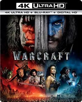 魔兽 4K Warcraft  (2016) / World of Warcraft / 魔兽争霸 / 魔兽：崛起(台)/Warcraft: The Beginning / 魔兽世界 / 魔兽争霸：战雄崛起(港) 2160p.BluRay.REMUX.HEVC.DTS-HD.MA-4K视界