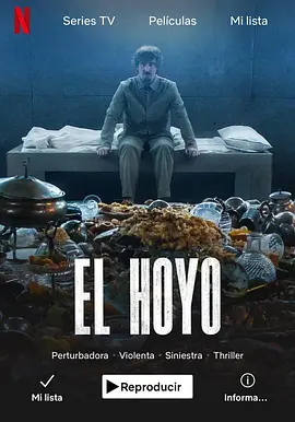 饥饿站台 El hoyo (2019) / The Platform / 绝命大平台(台)/La plataforma / 站台 / 饥饿斗室(港)-4K视界