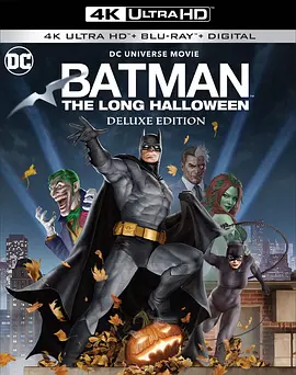 蝙蝠侠：漫长的万圣节 Batman: The Long Halloween (2021)/ 2160p.BluRay.REMUX.HEVC.DTS-HD.MA.5.1-FGT【72.43 GB】 1080p.BluRay.REMUX.AVC.DTS-HD.MA.5.1-FGT【2-4K视界