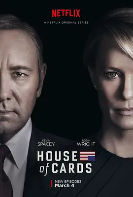 纸牌屋 第四季 House of Cards Season 4 (2016)/  1080p.BluRay.REMUX.AVC.DTS-HD.MA.5.1【119.89 GB】-4K视界