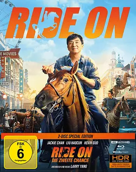 龙马精神 (2023)/Ride On 2160p.GER.UHD.Blu-ray.HEVC.DTS-HD.MA.5.1【75.97GB】【杜比视界】-4K视界