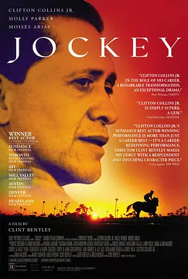 骑师 Jockey (2021)/ 2160p.WEB-DL.x265.10bit.HDR.DTS-HD.MA.5.1【18.94 GB】-4K视界