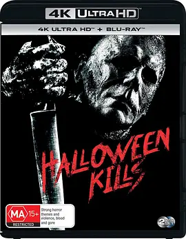 月光光心慌慌：杀戮 Halloween Kills (2021) / 月光光心慌慌：万圣节杀戮 / 月光光殺清光(港)/月光光新慌慌：万圣杀(台) / 万圣节杀戮 2160p.BluRay.REMUX.HEVC.DTS-HD.MA.TrueHD.7.1.Atmos【60.81 G-4K视界