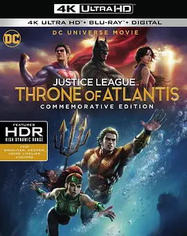 正义联盟：亚特兰蒂斯的宝座 4K Justice League: Throne of Atlantis (2015)/正义联盟：亚特兰蒂斯王座 2160p.BluRay.REMUX.HEVC.DTS-HD.MA.5.1-FGT【44.8GB】-4K视界